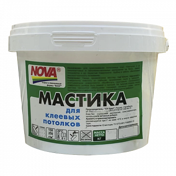 Мастика для клеевых потолков 1,3кг /NOVA (12)