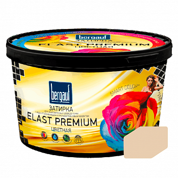 Затирка бежевая 2кг Elast Premium (ведро) /Bergauf /Бергауф 36975 (8)