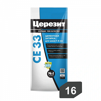 Затирка 16 Графит 2кг /Церезит CE33 (12)