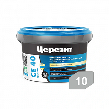 Затирка 10 Светло-серая/манхеттен 2кг (ведро) /Церезит CE40 (12)