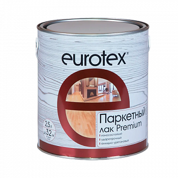 Лак паркетный полуматовый  2,5л EUROTEX-Premium (4)