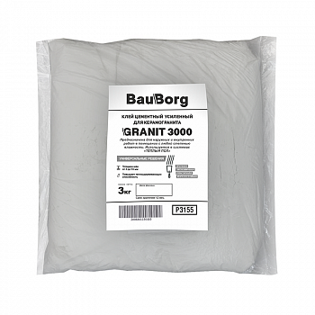 Клей цементный C1T 3000 Granit усиленный, для керамогранита,  3кг /BauBorg /БауБорг (СМ)