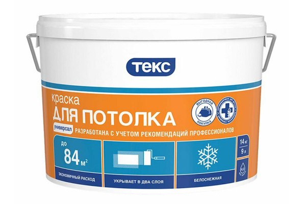 Краска водно-дисперсионная для потолков 14кг УНИВЕРСАЛ  ТЕКС