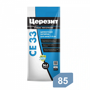 Затирка 85 Серо-голубая 2кг /Церезит CE33 (12)
