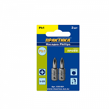 Бита 1/4" PH 1- 25мм, Профи, (упак.=2 шт.) в блистере /Практика 035-561(200/1) 