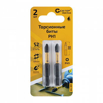 Бита 1/4" PH 1- 50мм торсионная (2 шт в упаковке) /CUTOP 84-891 (10/1) 