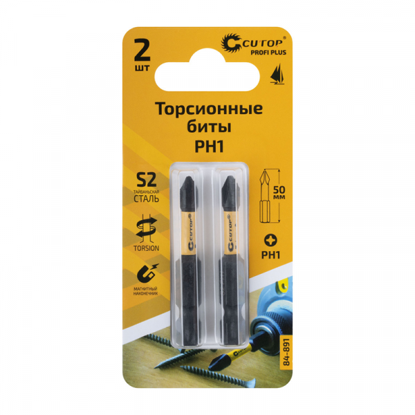 ЦБ-00066695