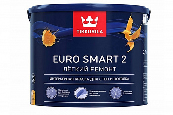 Краска 2,7л интерьерная ЕВРО-2 SMART База А, матовая /Тиккурила (1)