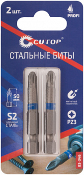 Бита 1/4" Torx 30- 50мм односторонняя, сталь S2 (упаковка 2 шт) /CUTOP 83-347 (10)